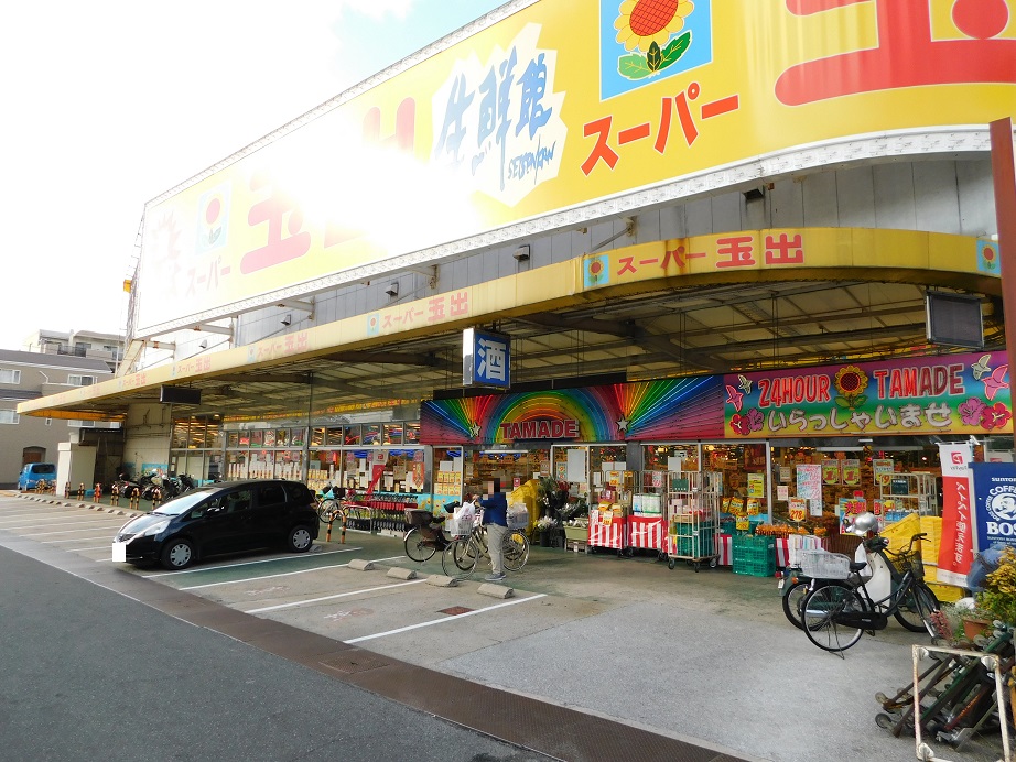 サチ東山本！八尾市東山本新町！  大阪府八尾市の不動産会社  株式 